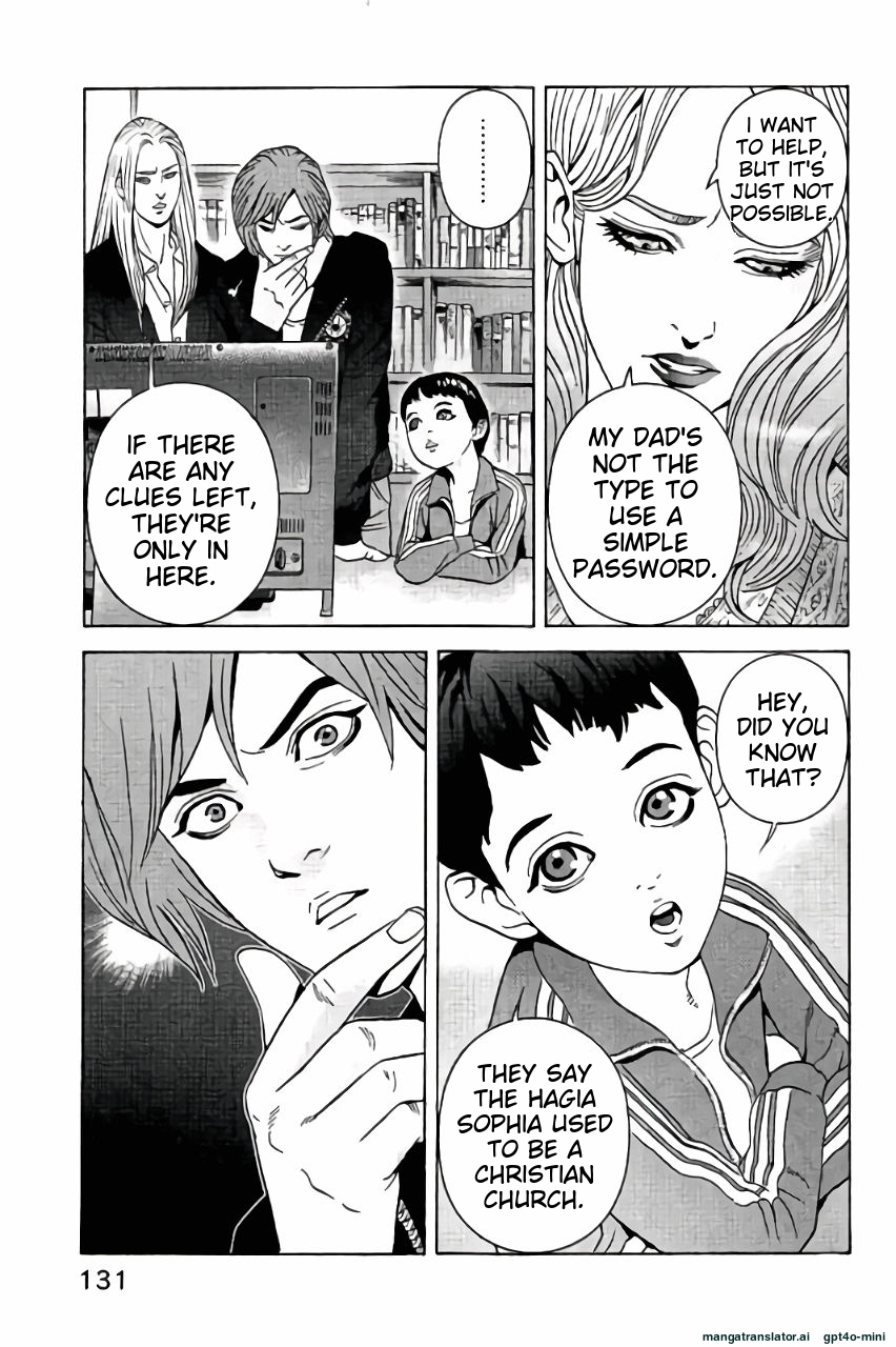Page 132