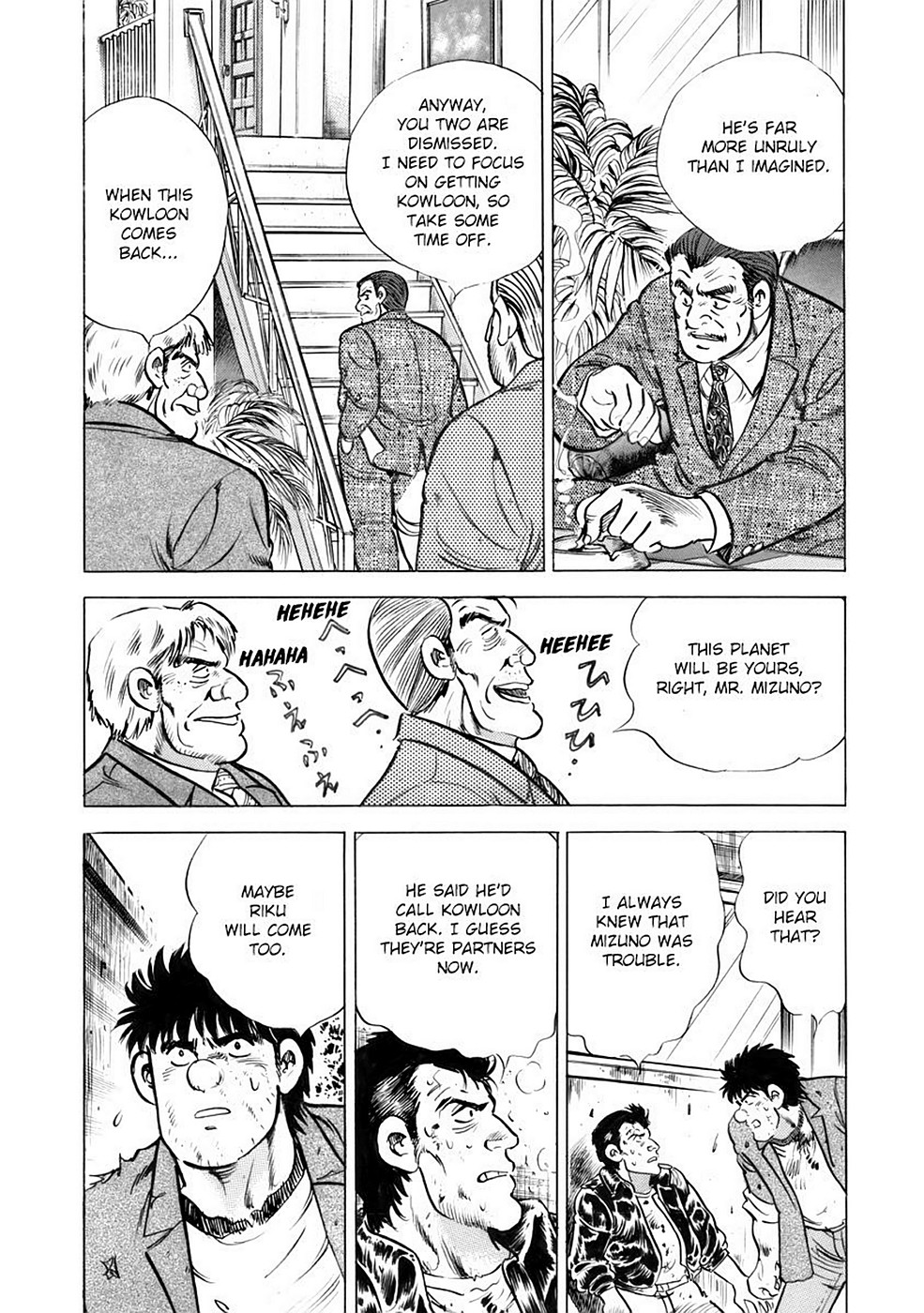 Page 132