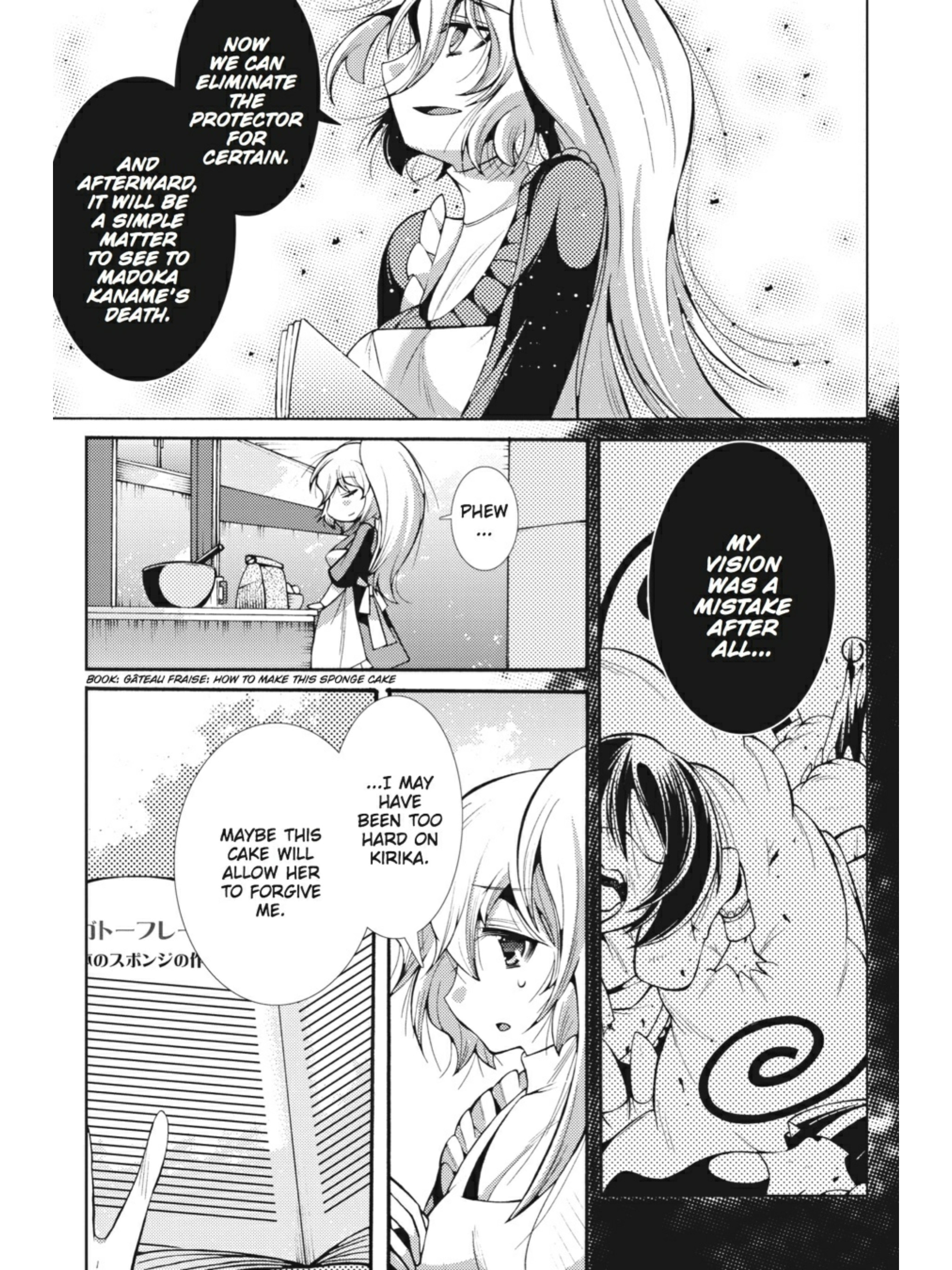 Page 132