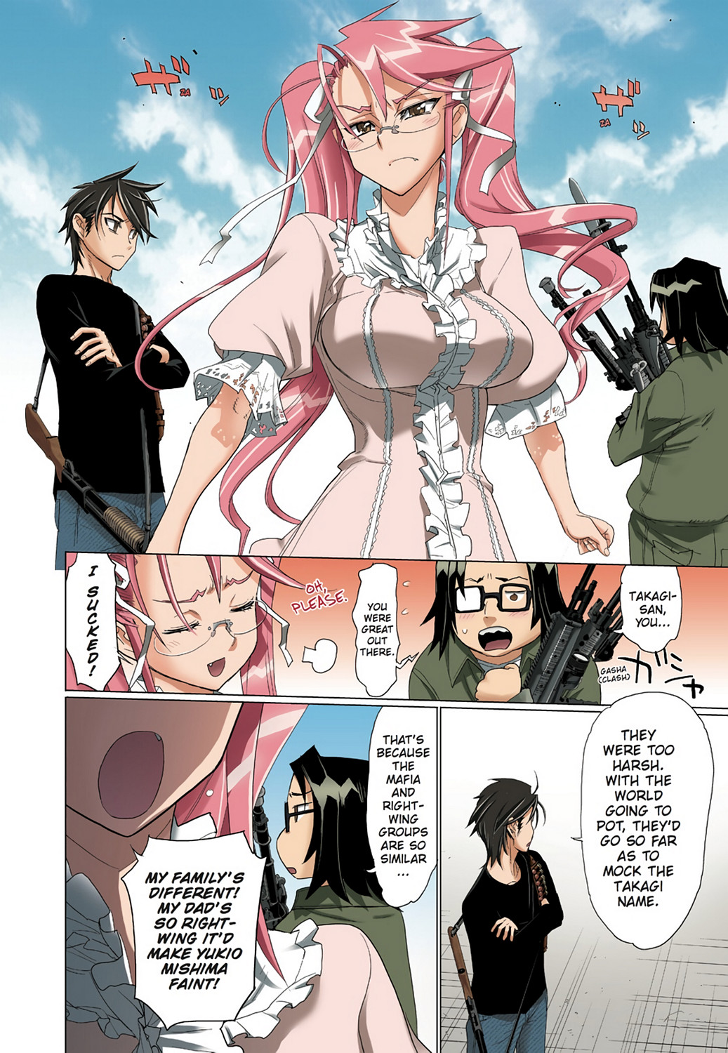 Page 132
