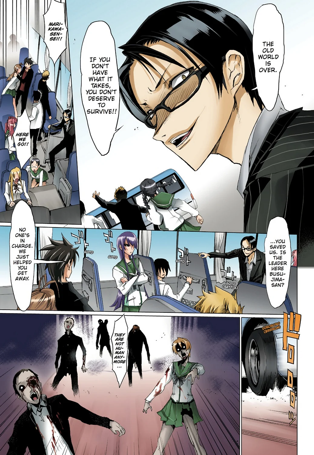 Page 132