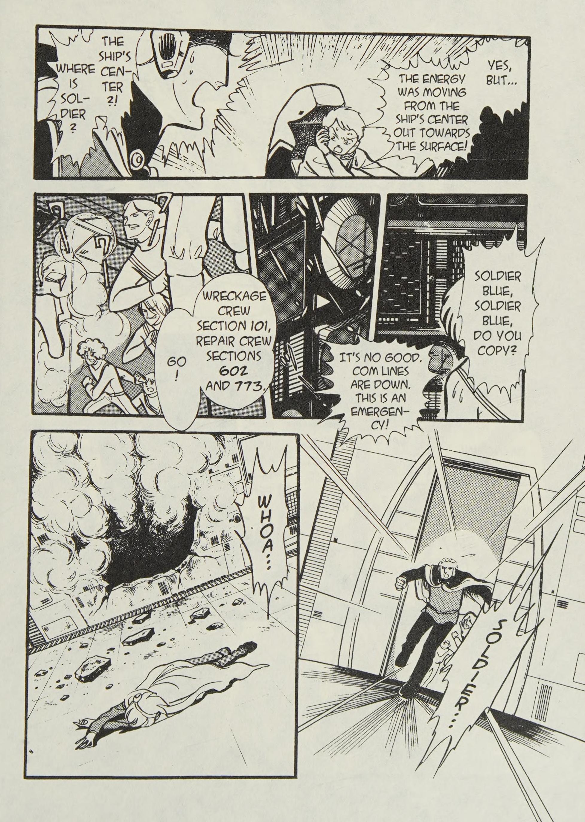 Page 132