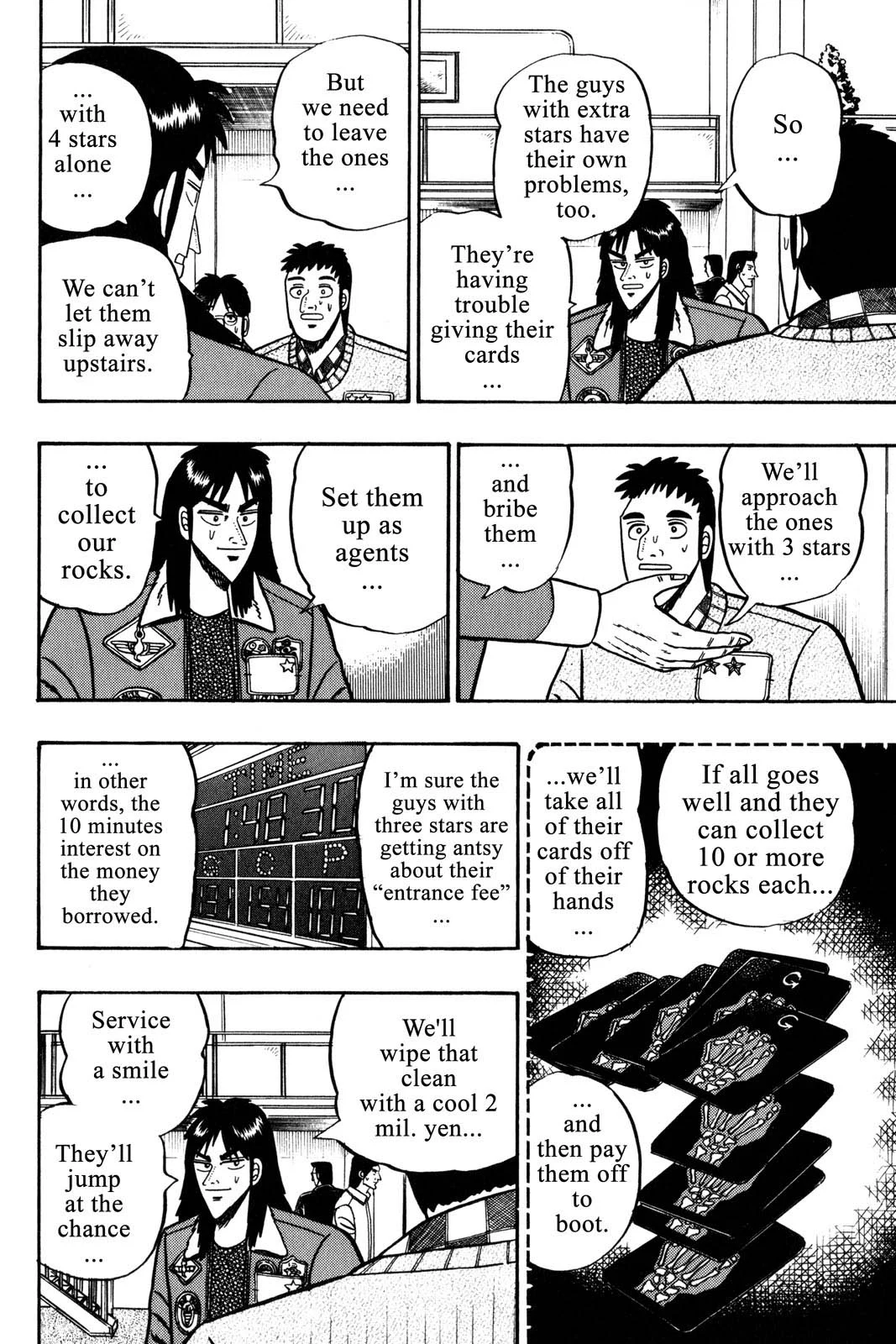 Page 132