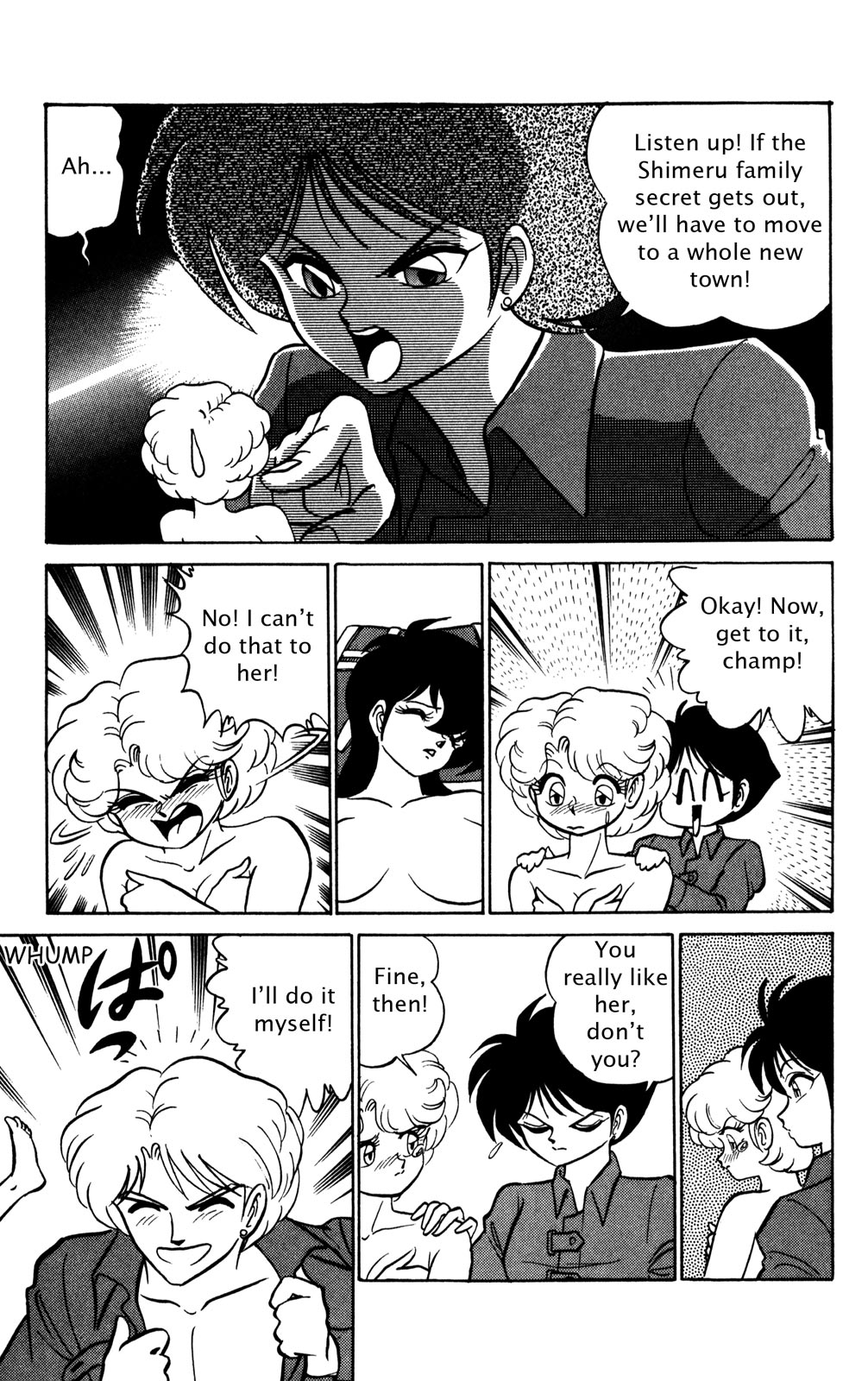 Page 132