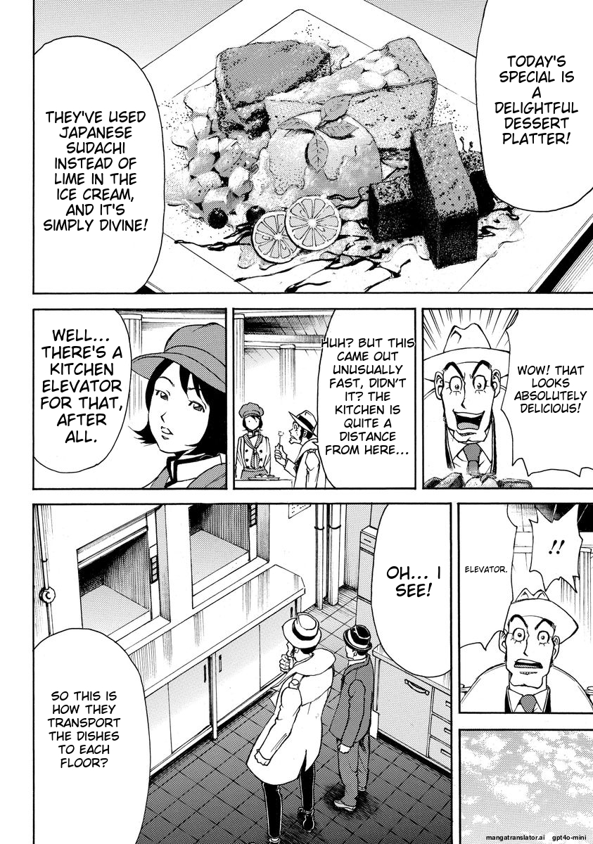 Page 132
