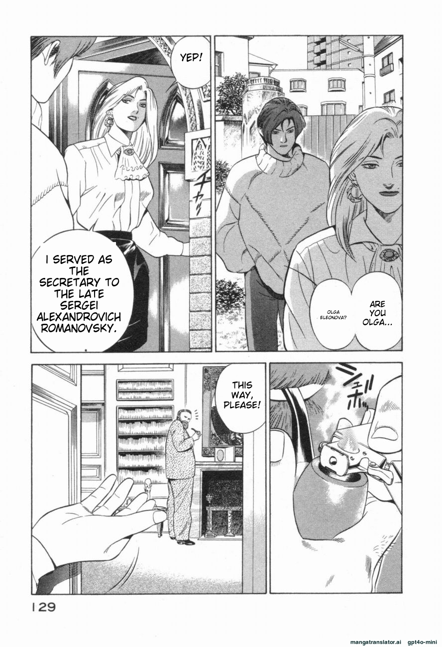 Page 132