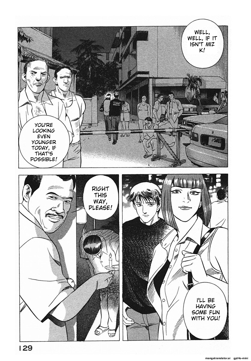 Page 132