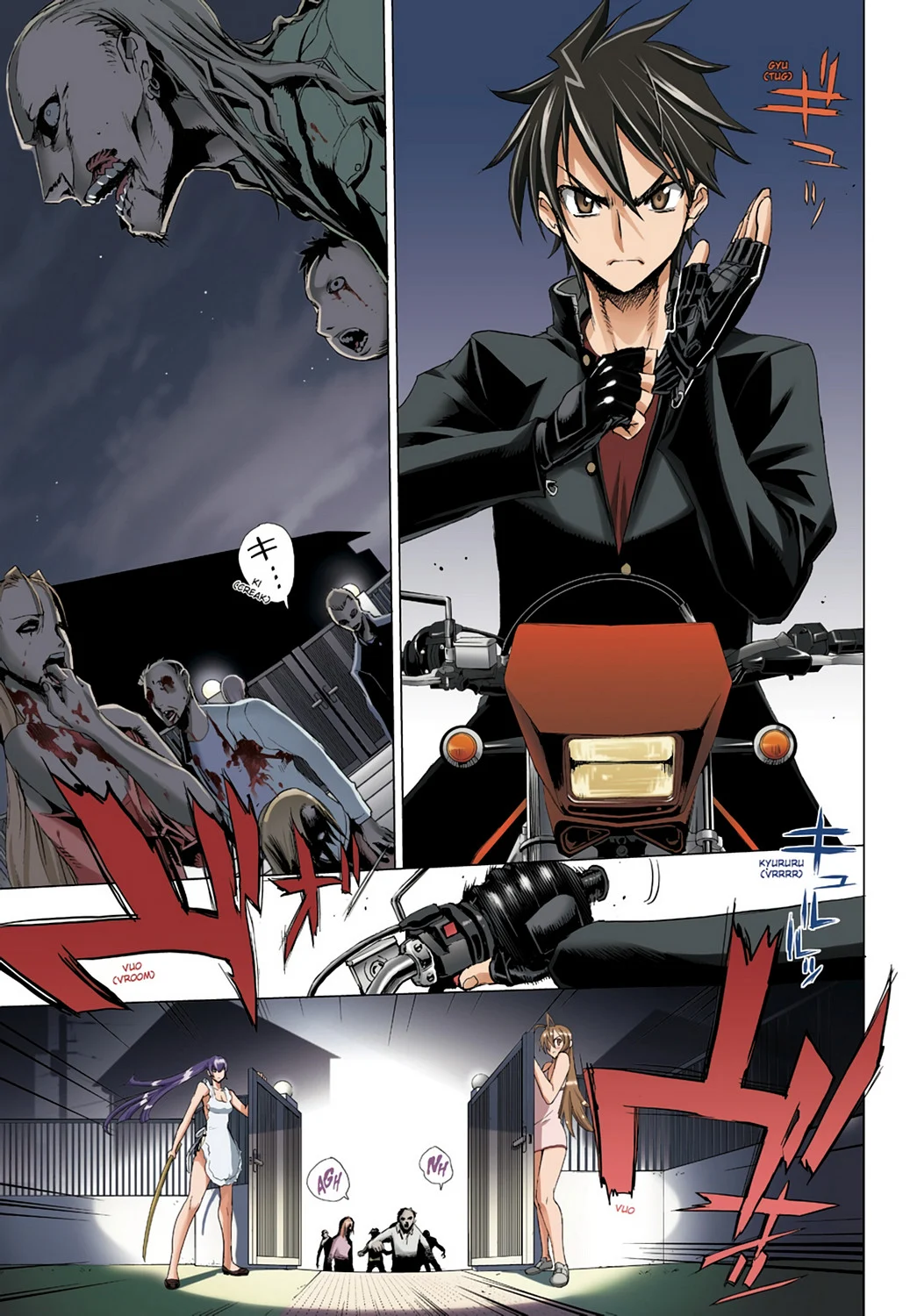 Page 132