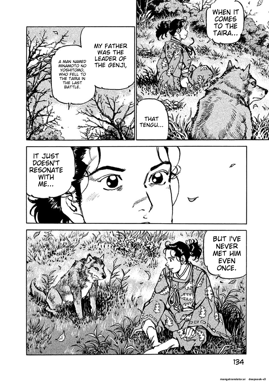 Page 132