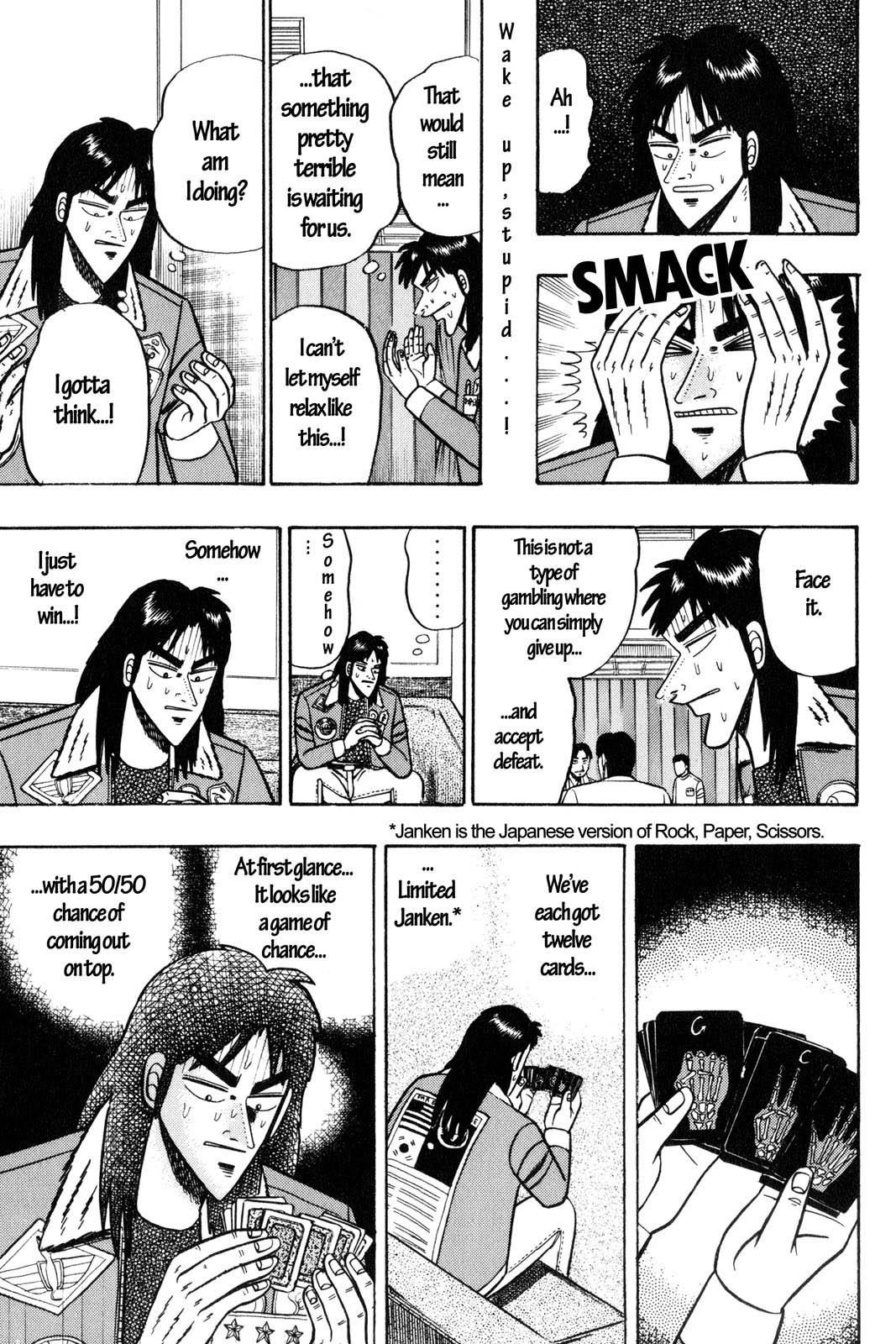 Page 132