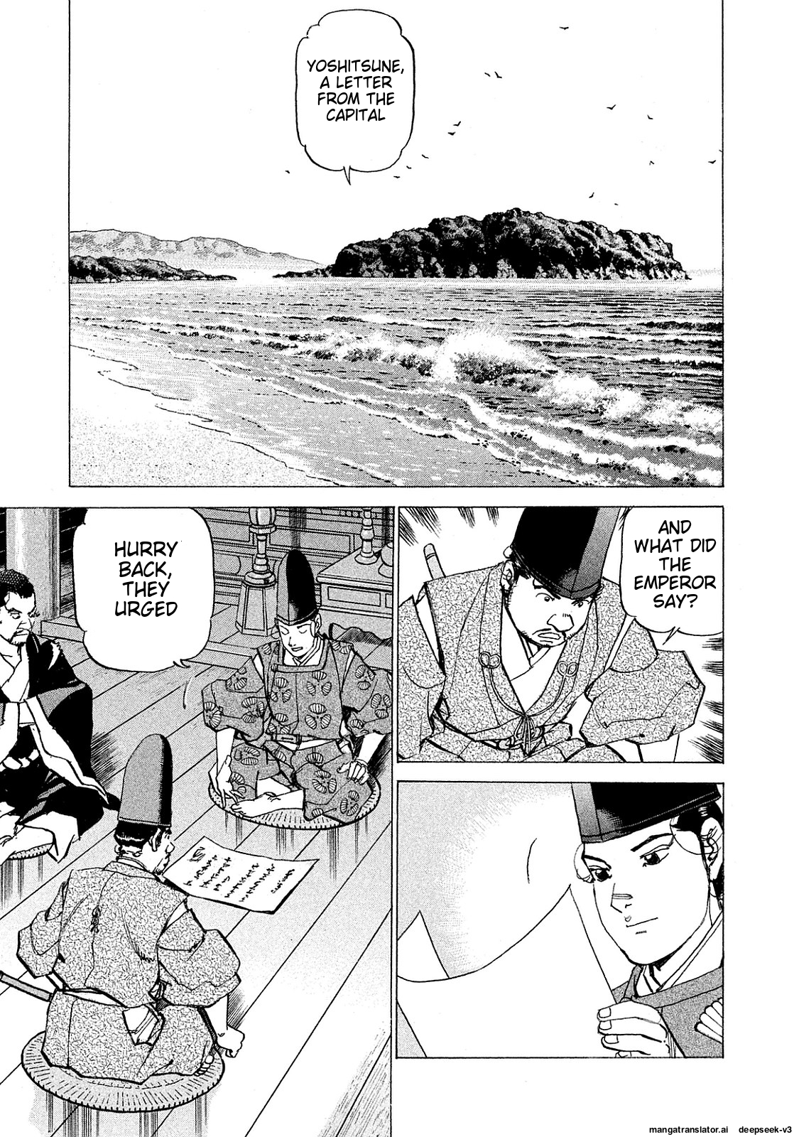 Page 132