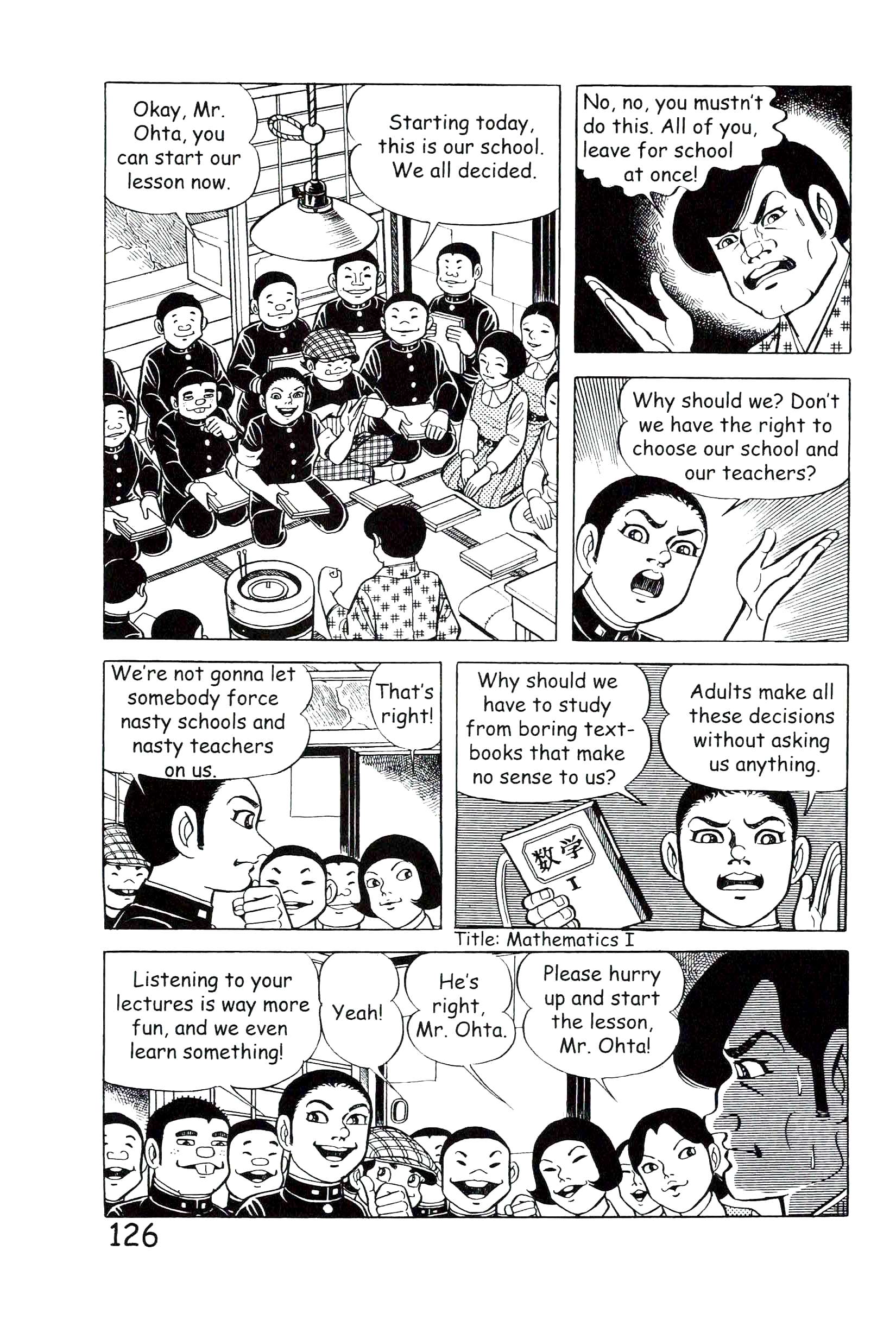 Page 132