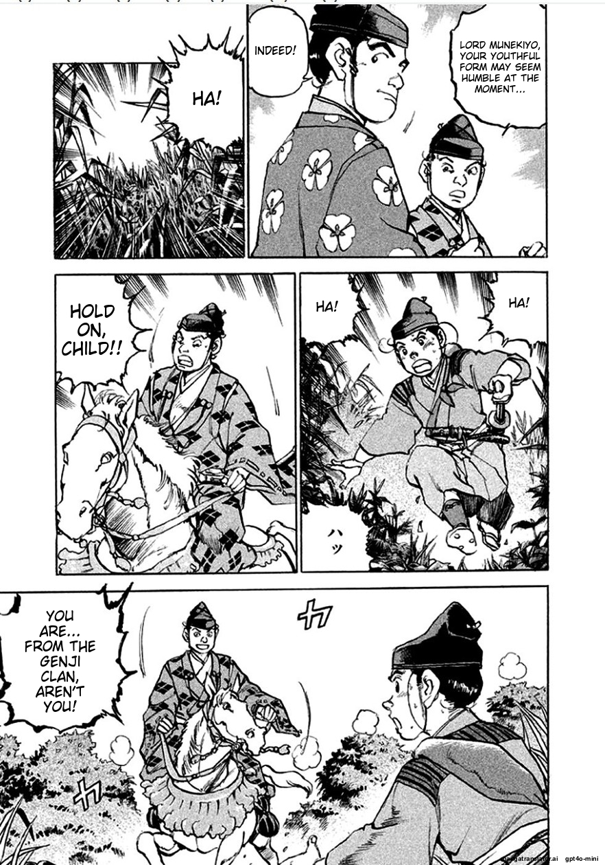 Page 132