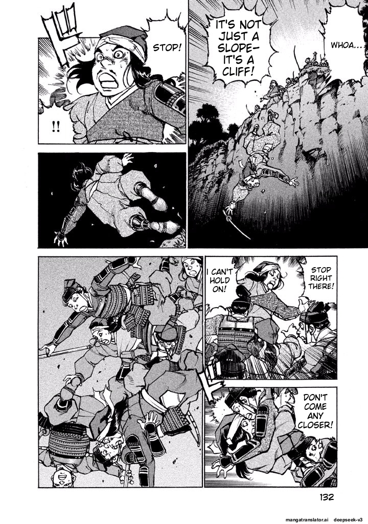 Page 132