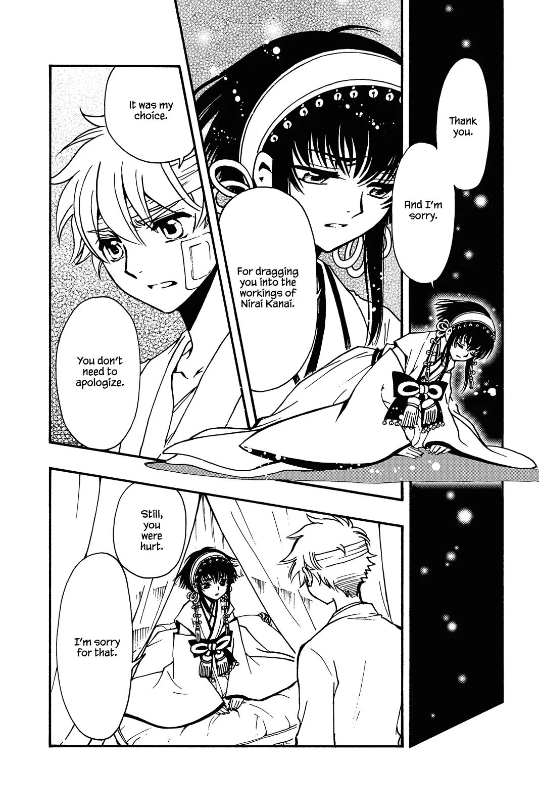 Page 132