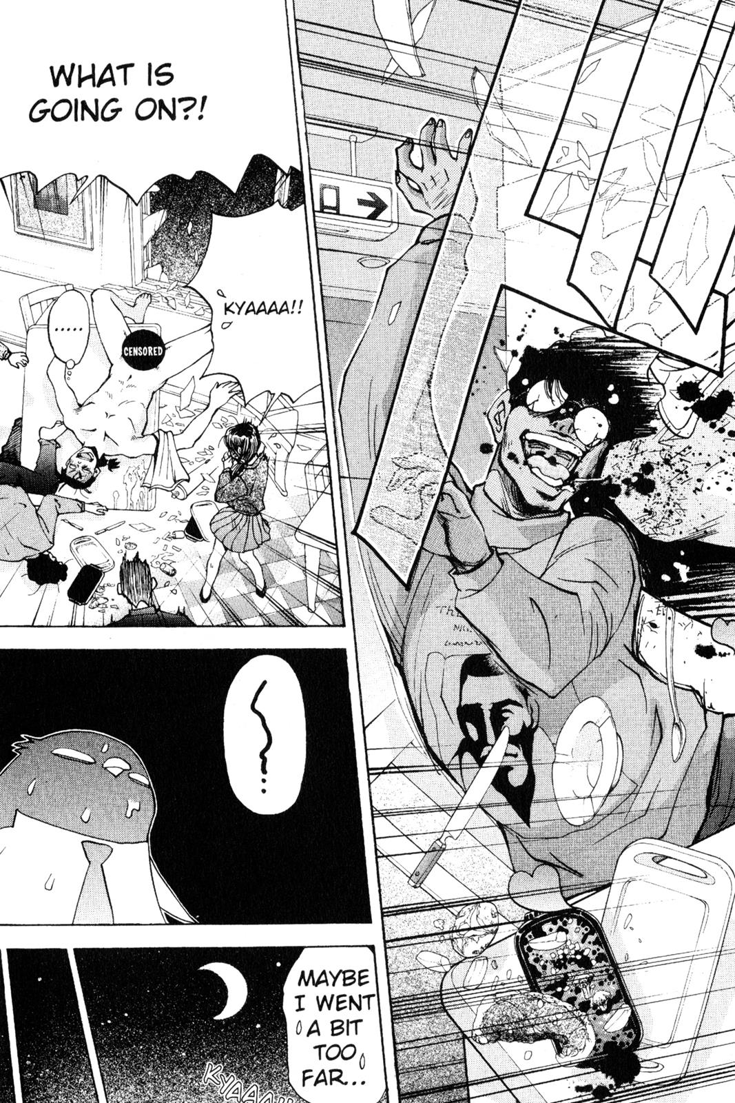 Page 132
