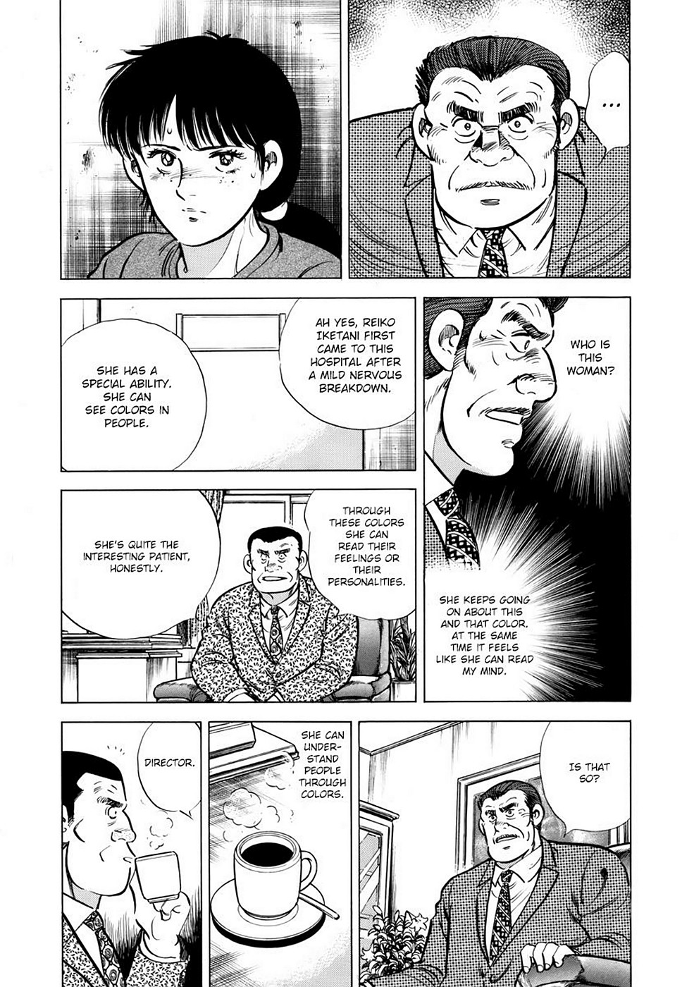 Page 132