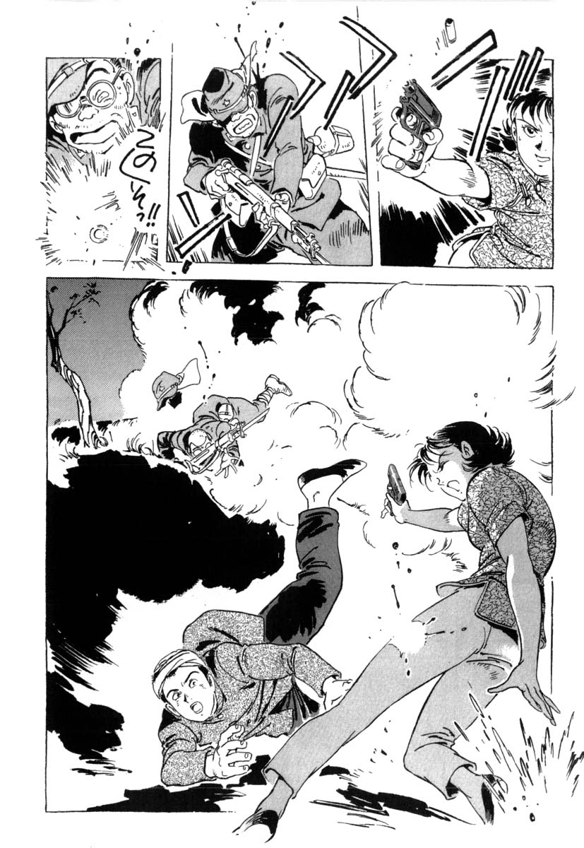 Page 132