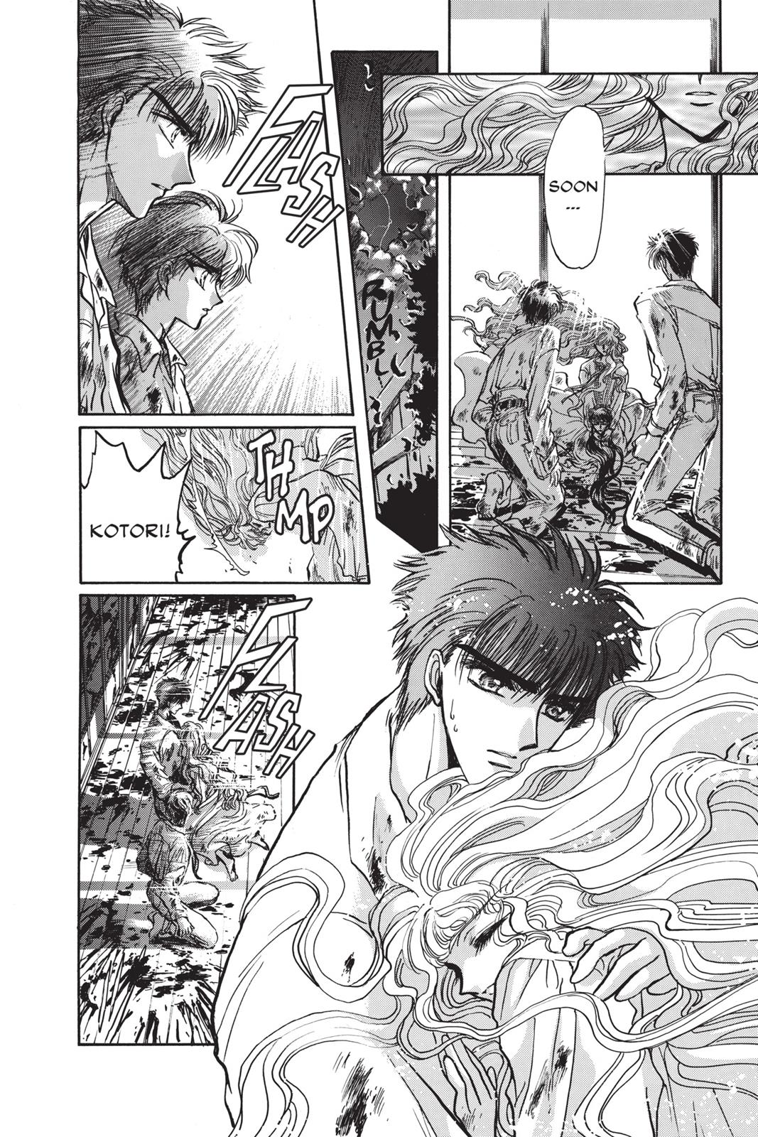 Page 132