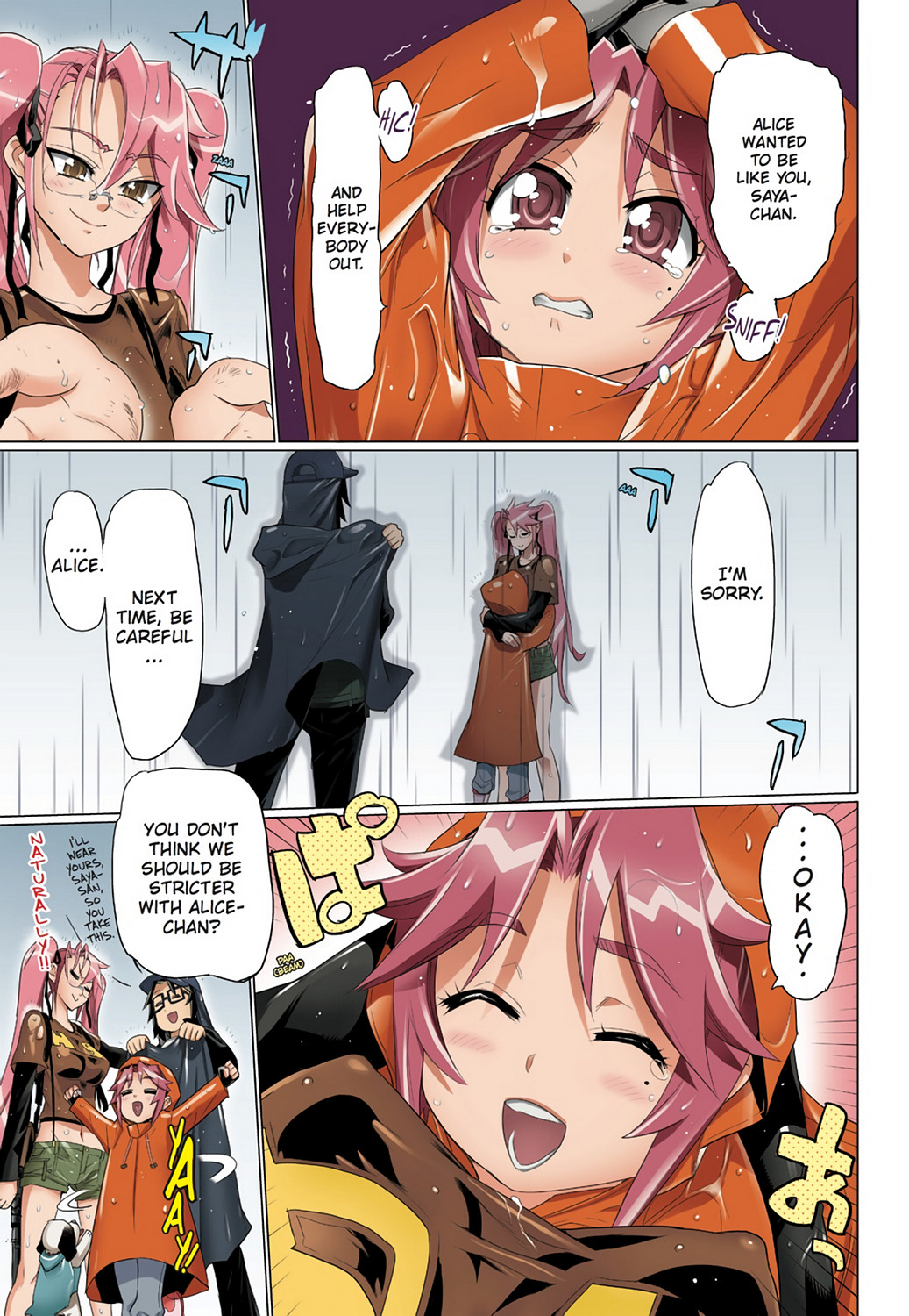 Page 132