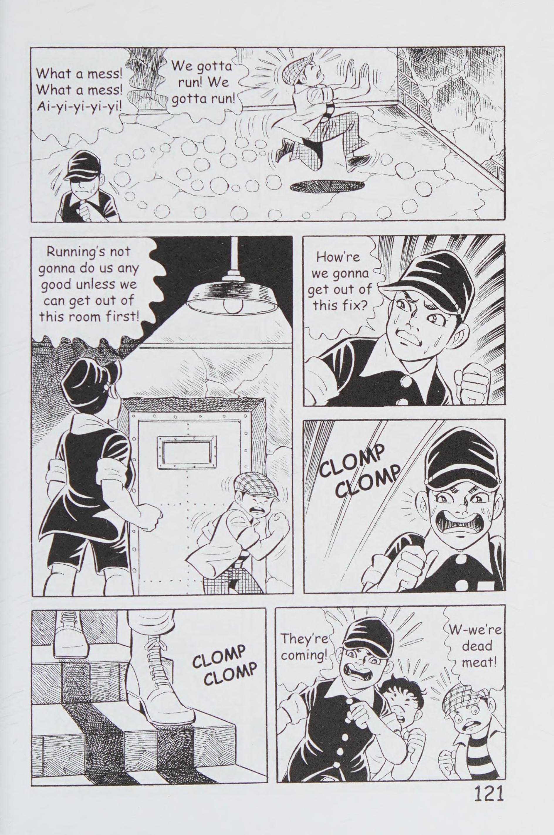 Page 132