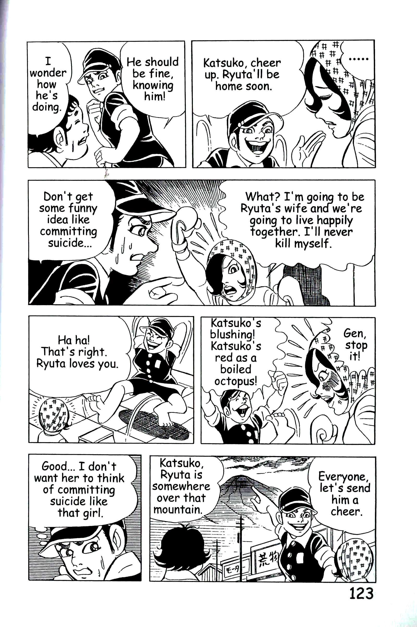 Page 132
