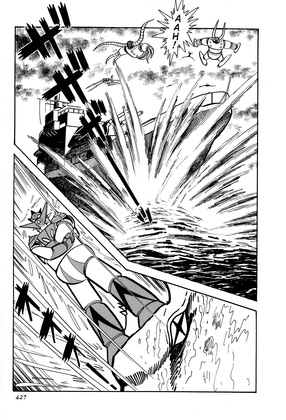 Page 131