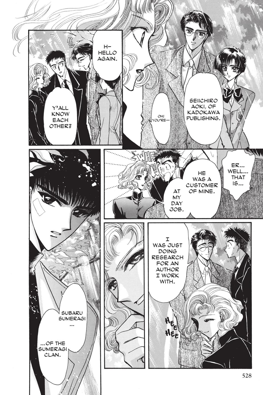 Page 132