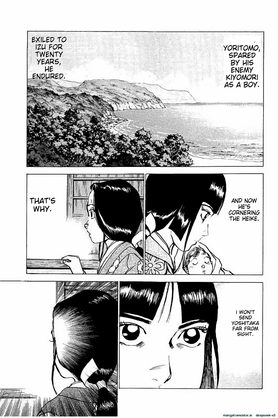 Page 132