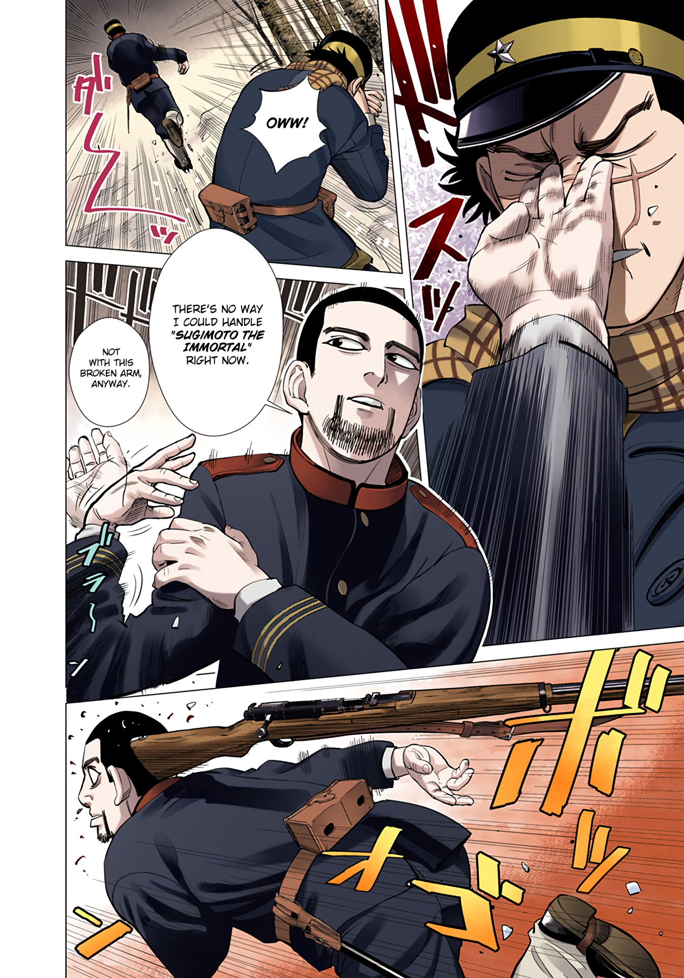 Page 132