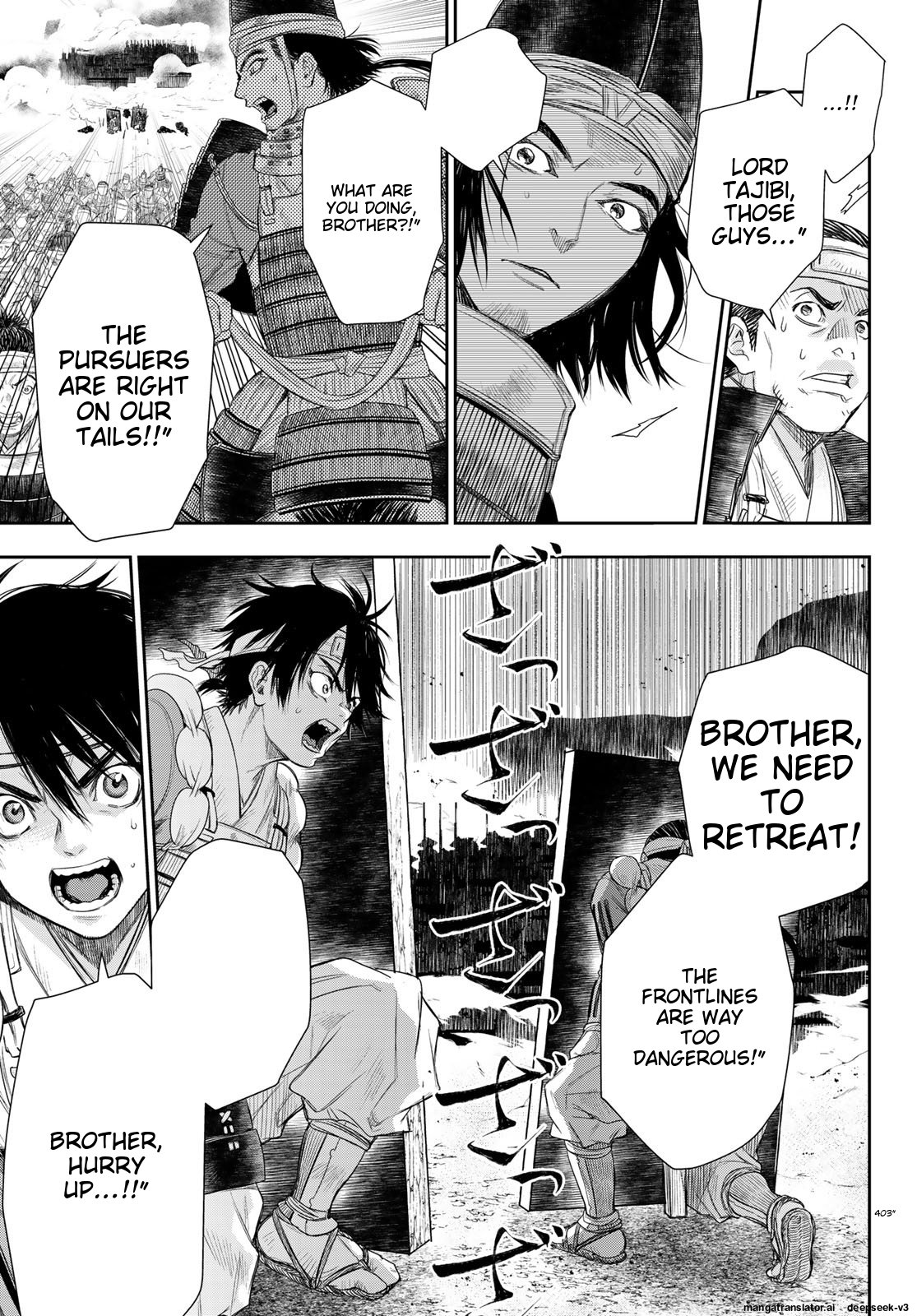 Page 132