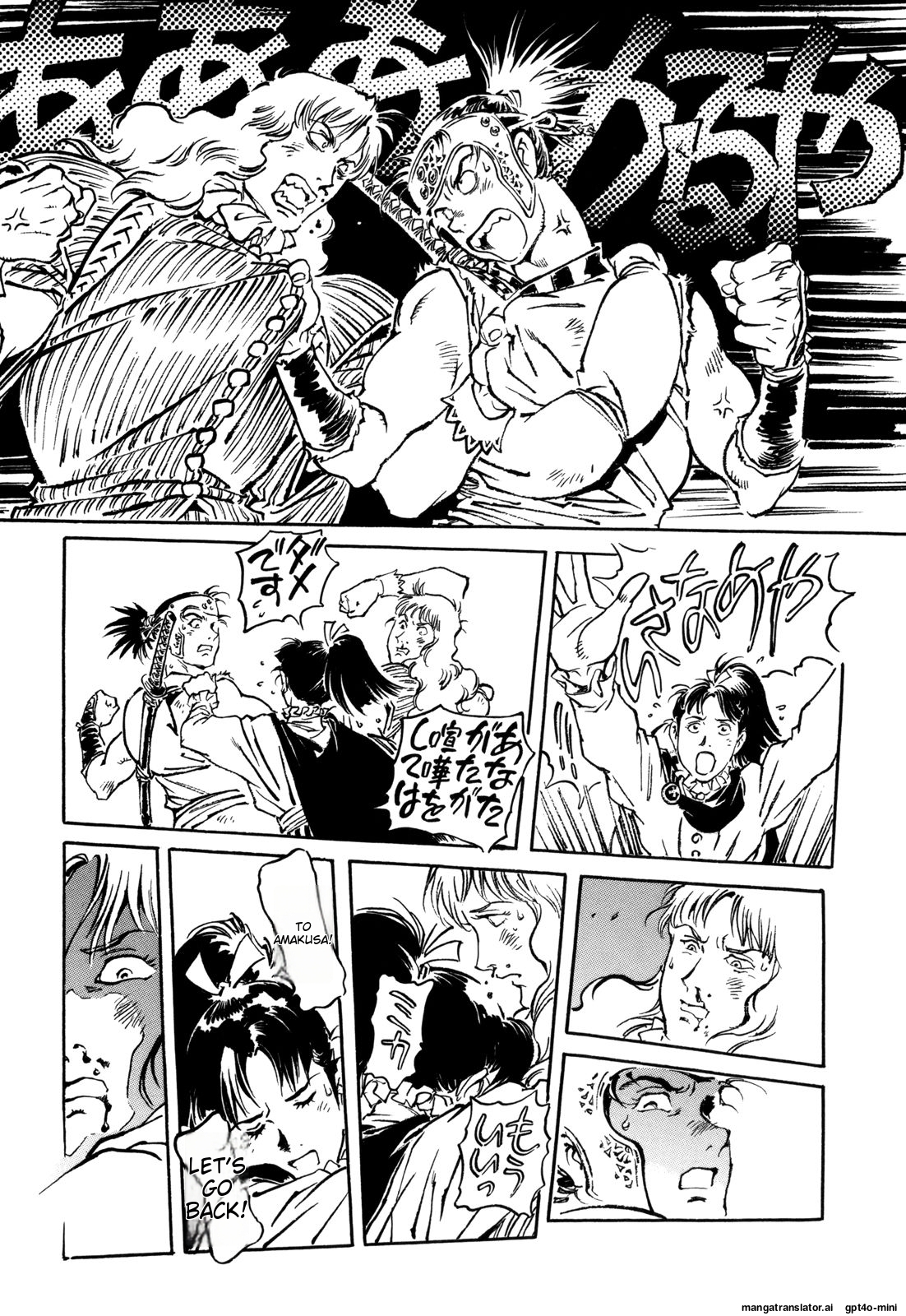 Page 132