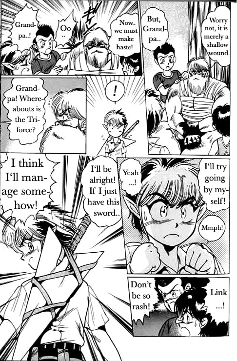 Page 131