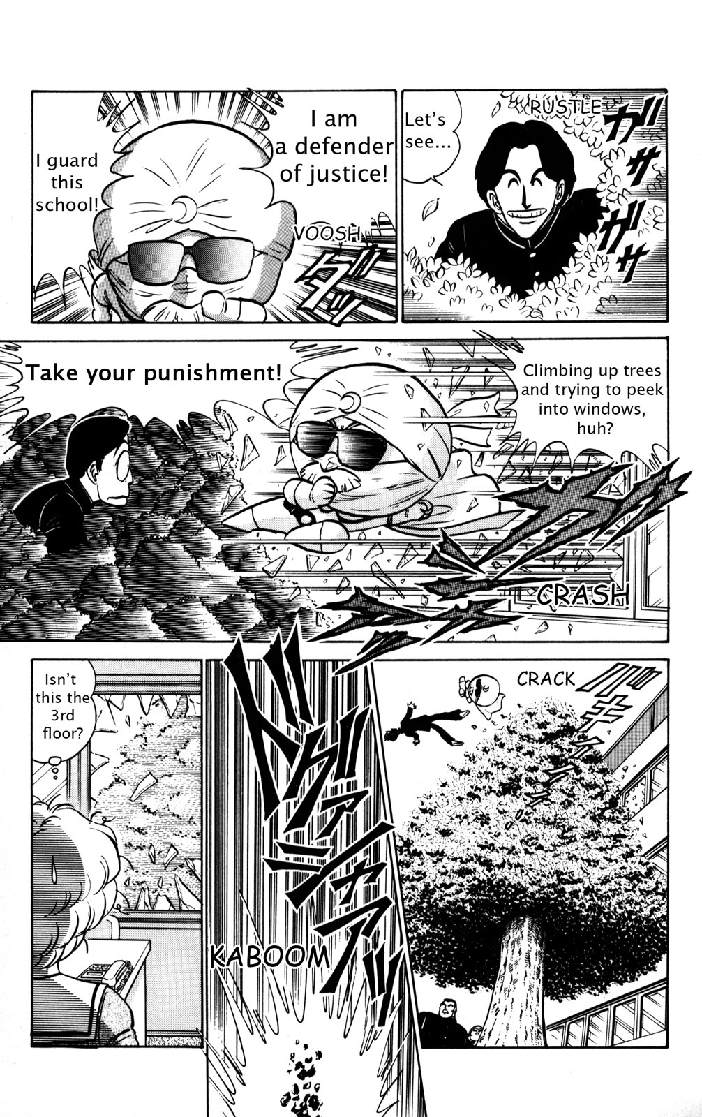 Page 132