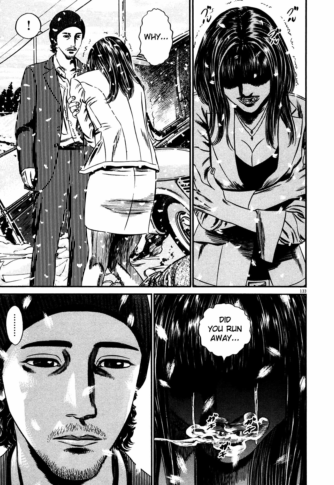 Page 132