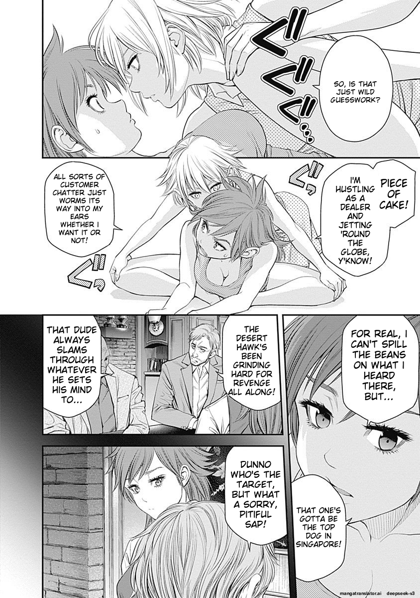 Page 132