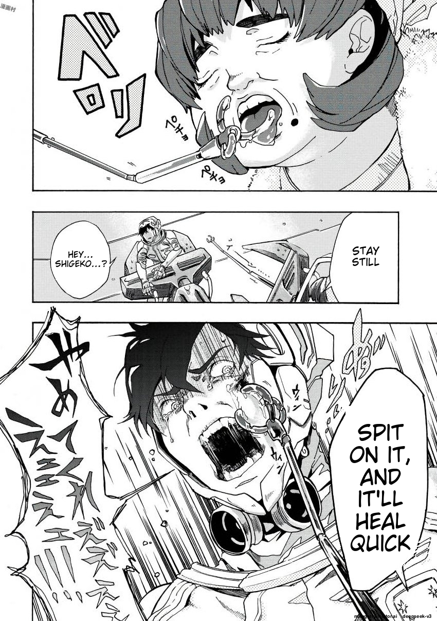 Page 132