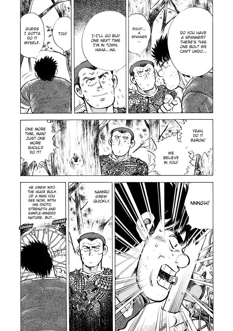 Page 132