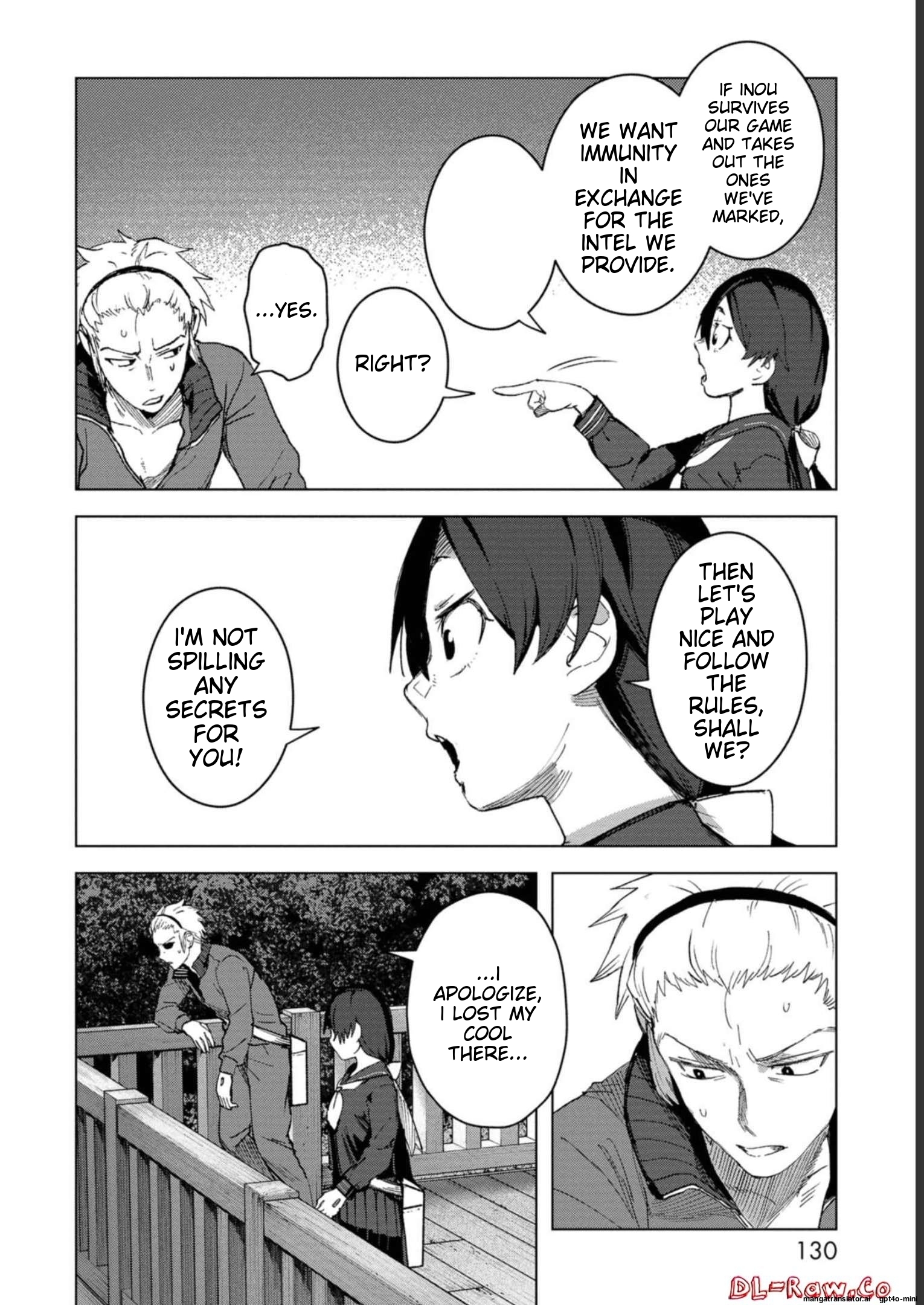 Page 132