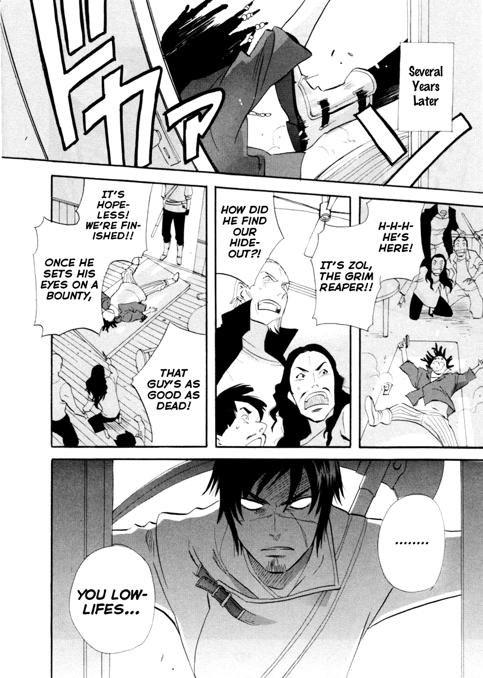 Page 131