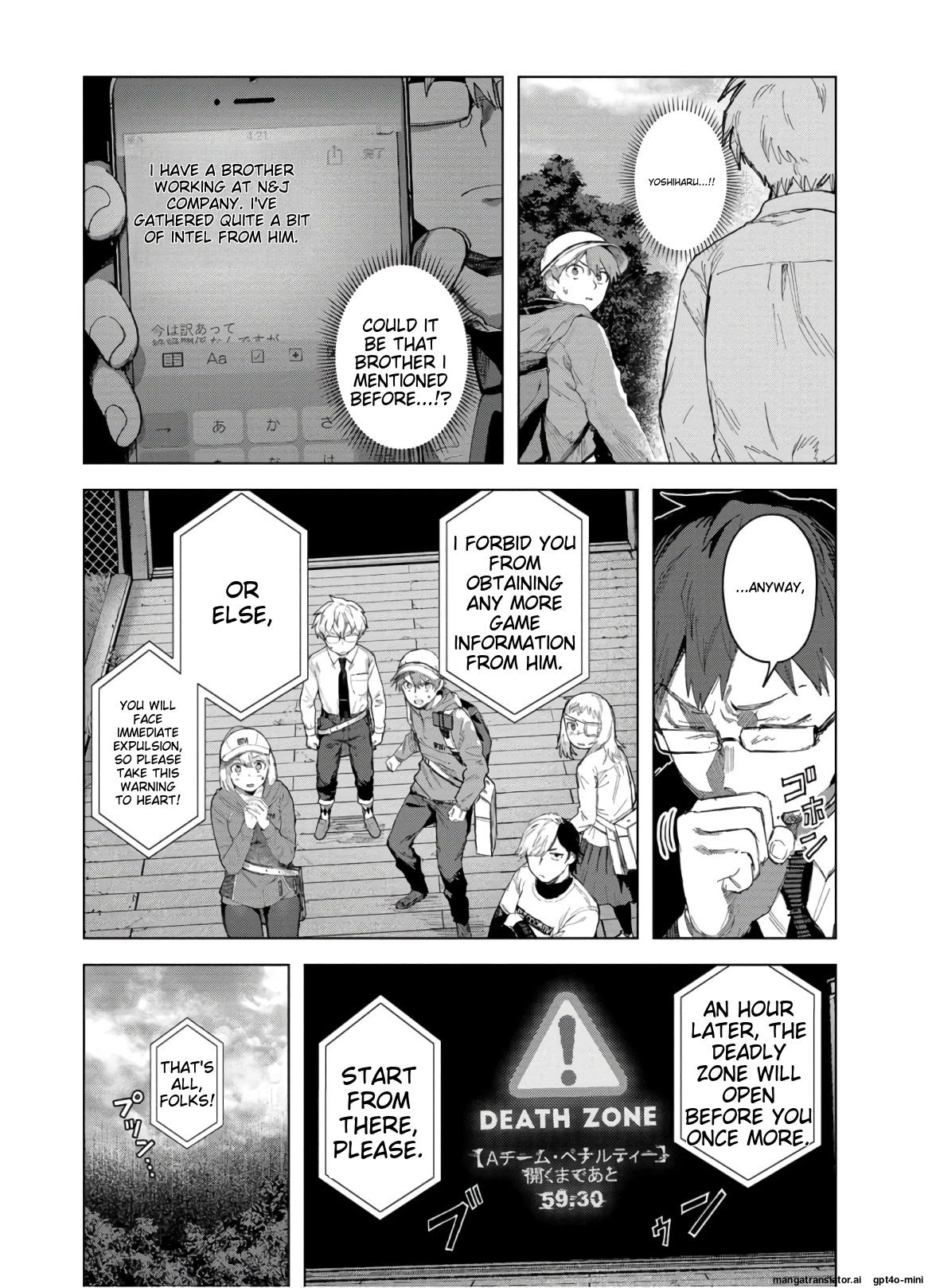 Page 132