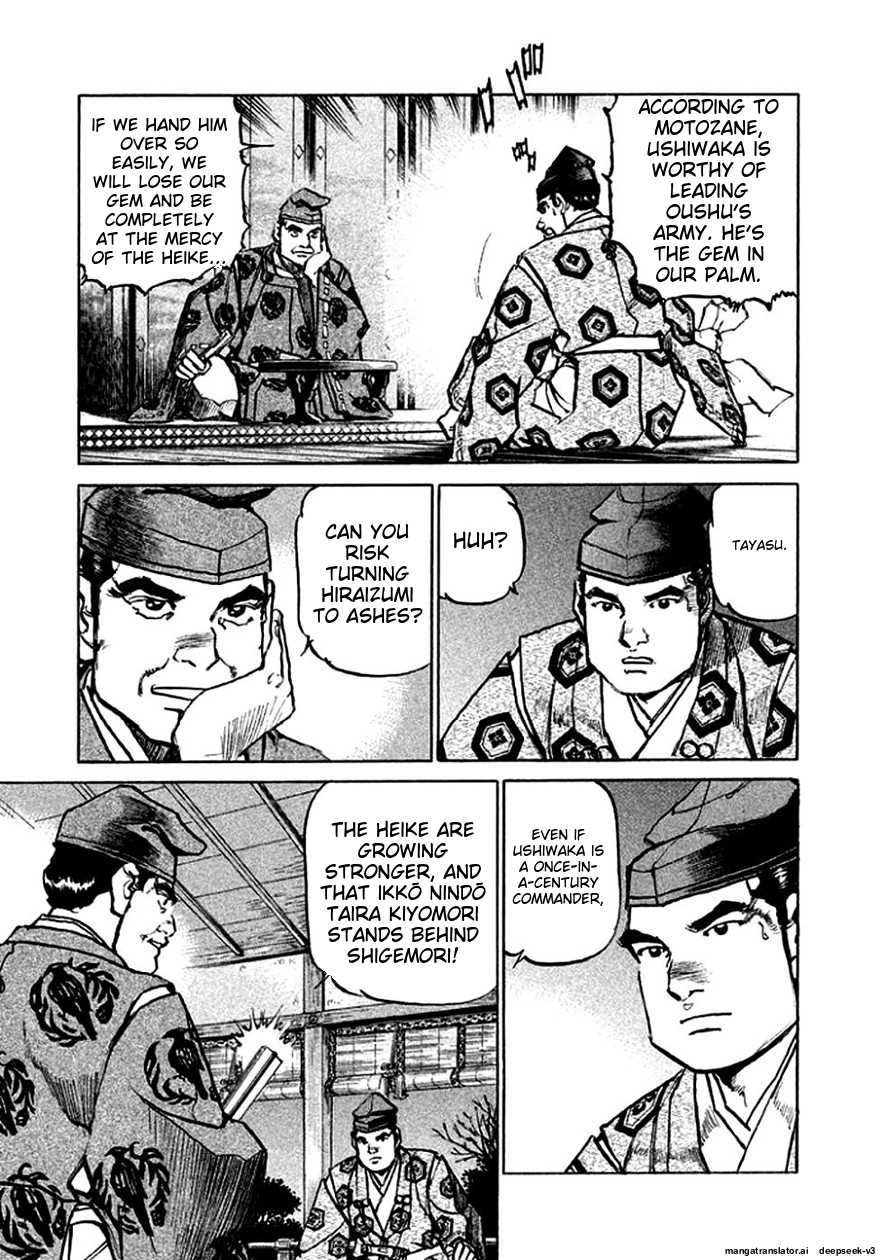 Page 132