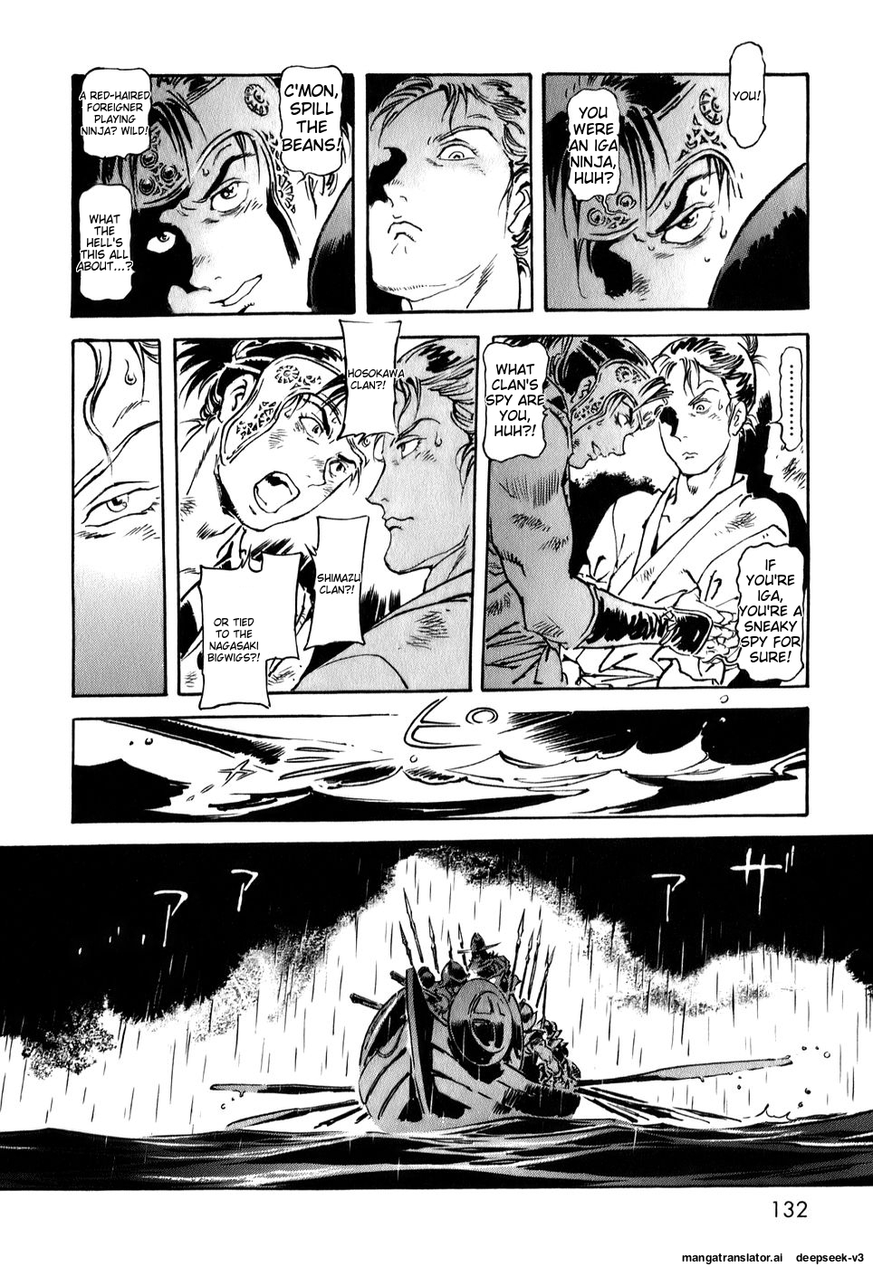 Page 132