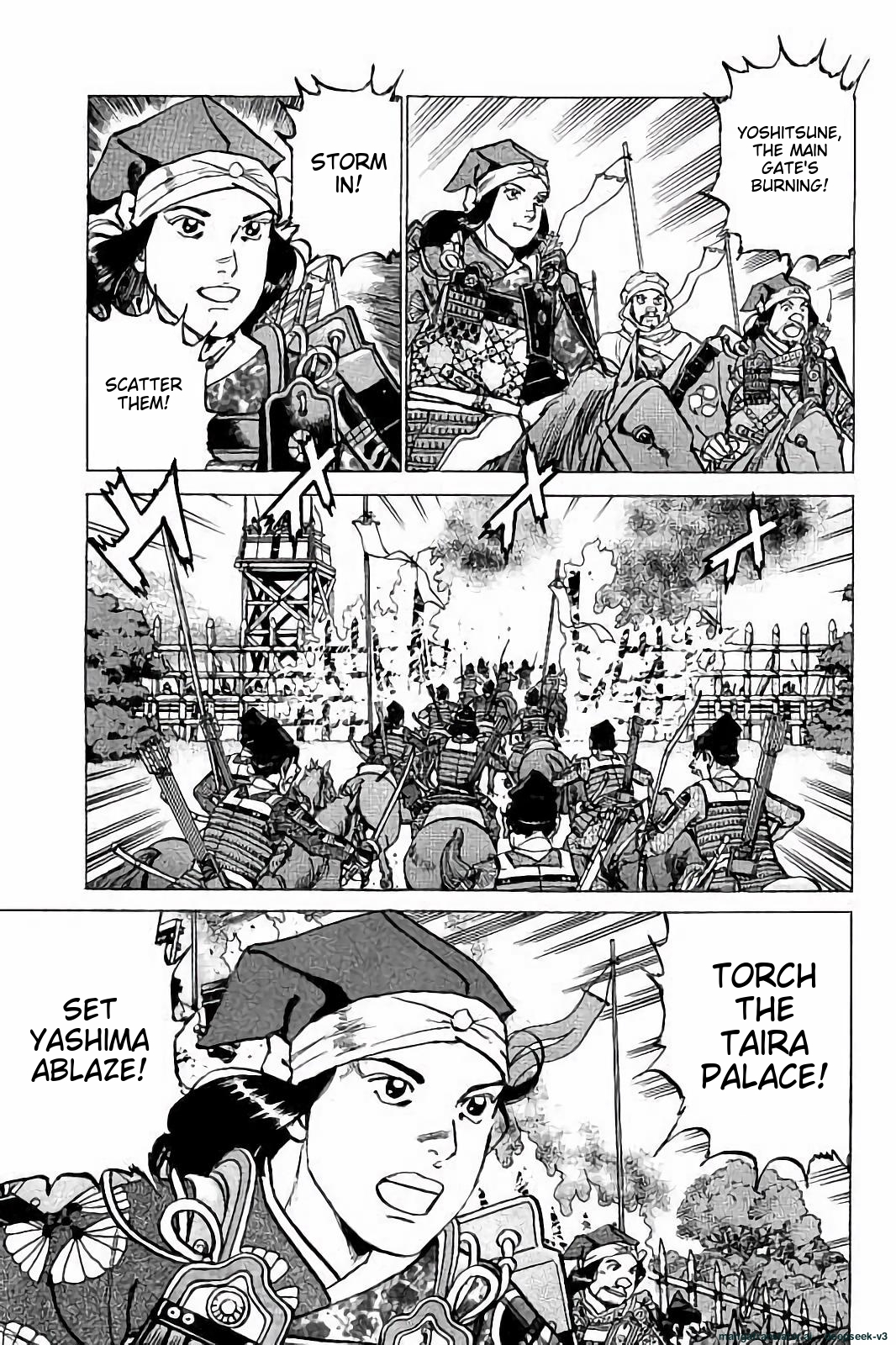 Page 132