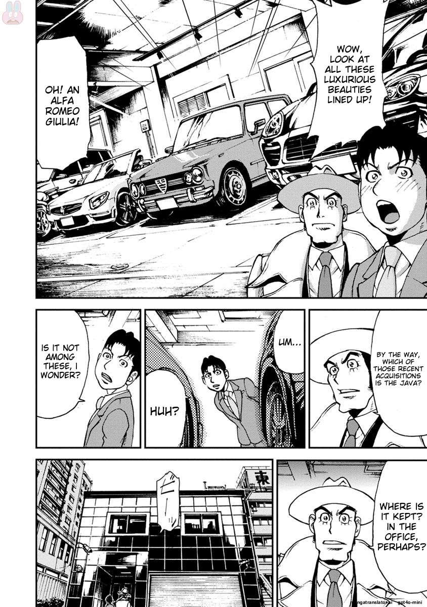 Page 132