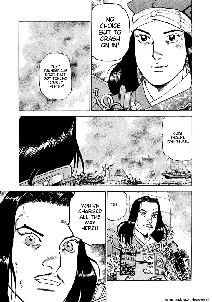Page 132