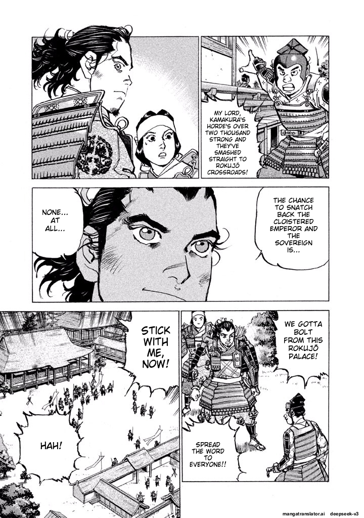 Page 132