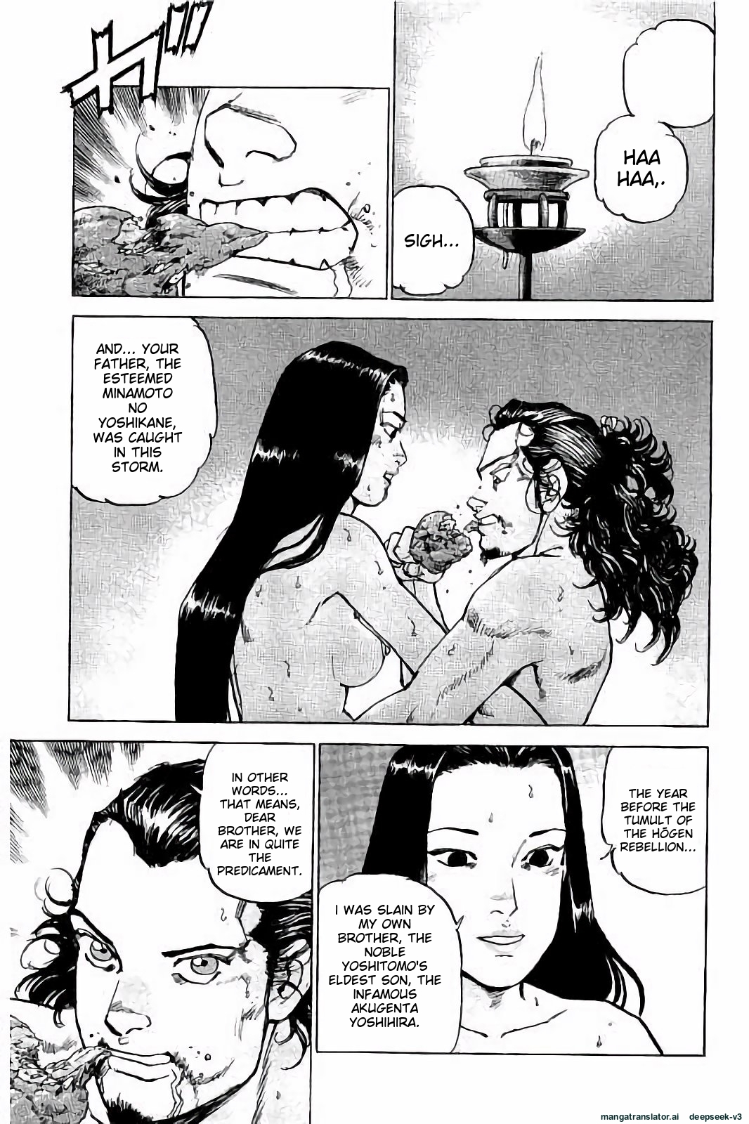 Page 132
