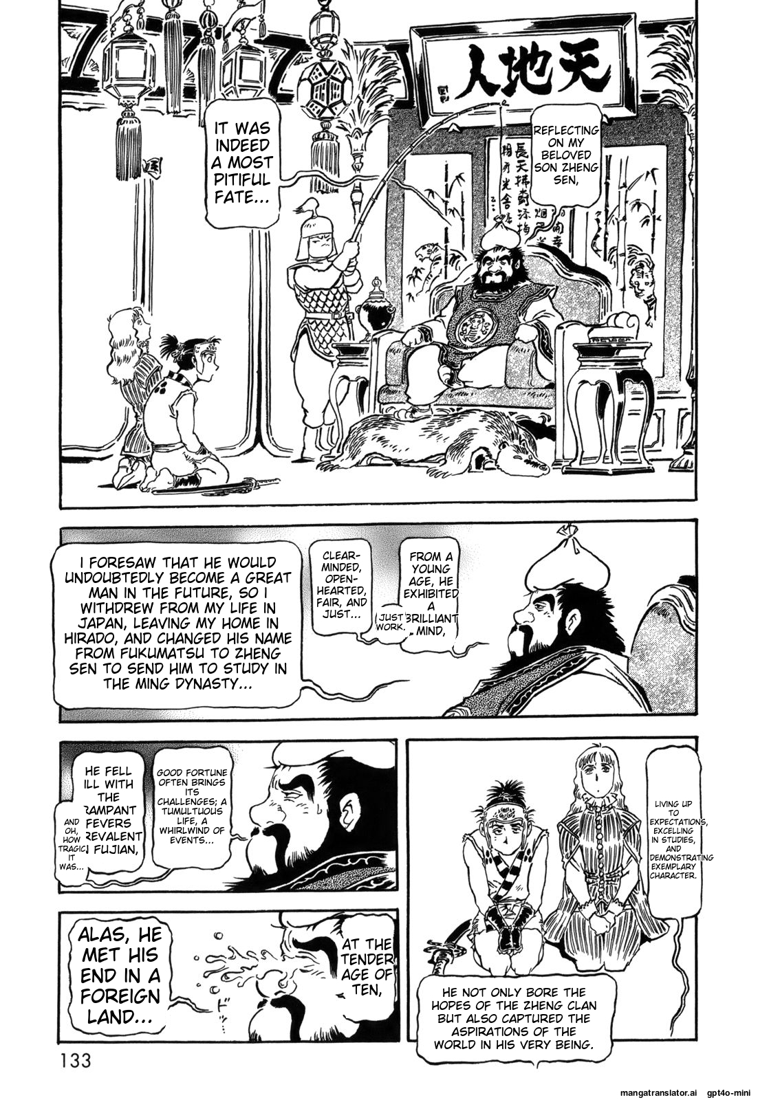 Page 133