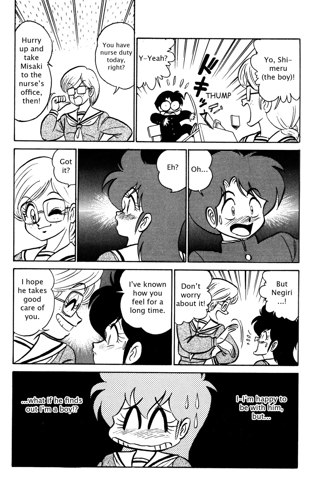 Page 133